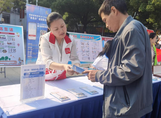 2578d763bca00363e1349e7ed624705