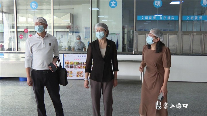 暗访学校食品安全图1