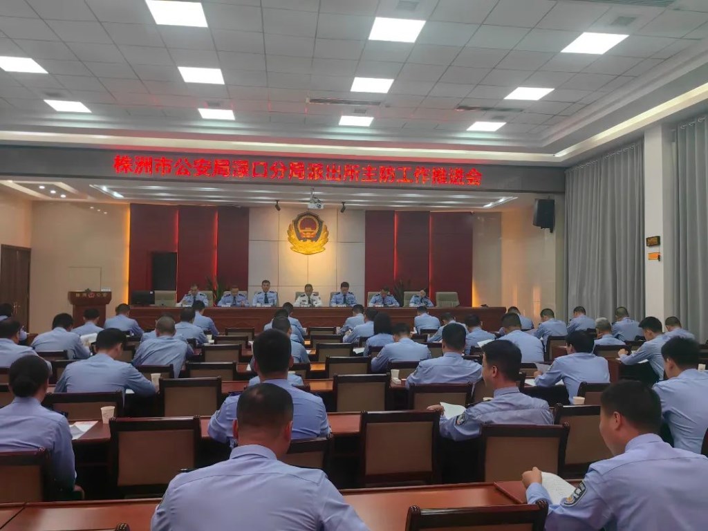 微信图片_20241017124020