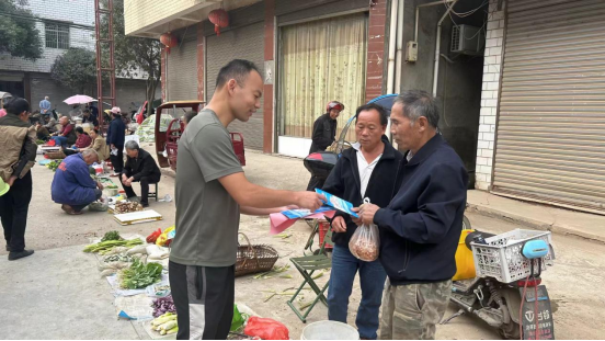 微信图片_20241021153022