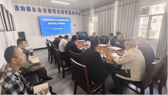 微信图片_20241028140117