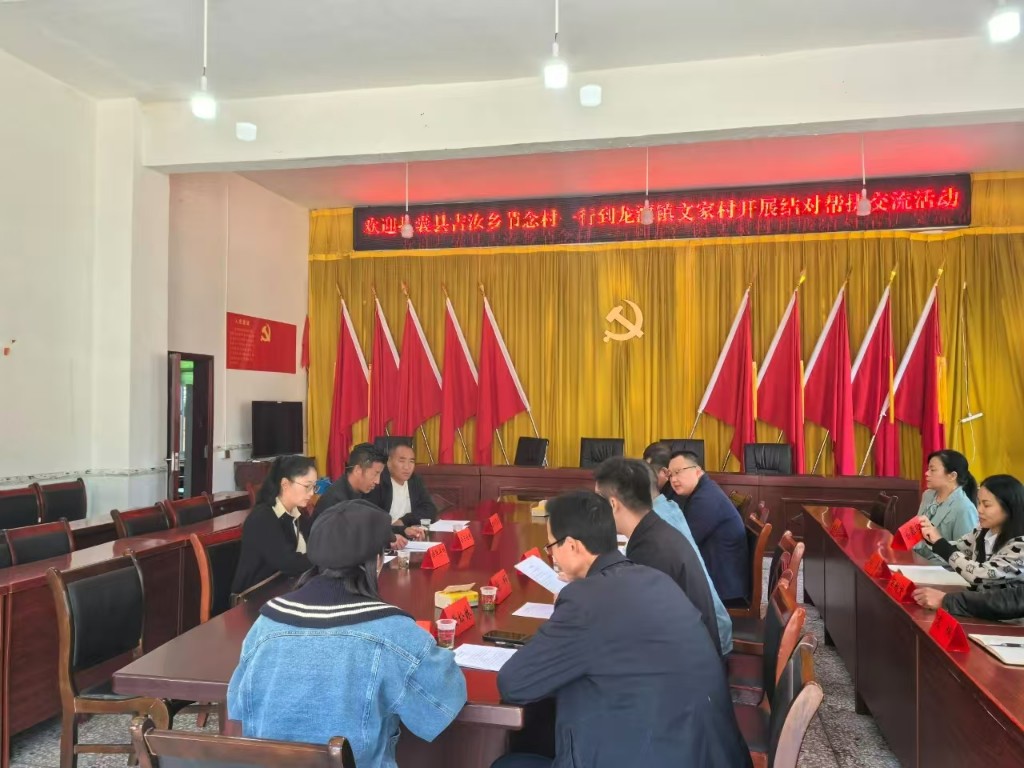 微信图片_20241031100647