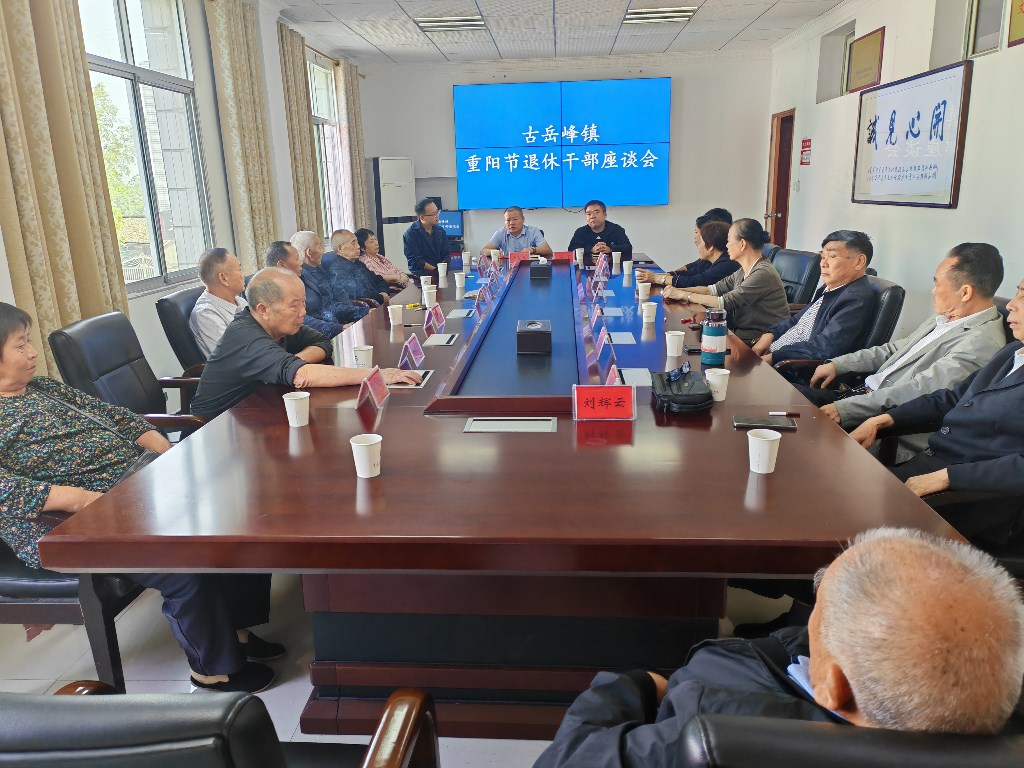 4a1ff16e1634af47acf8908c1f3f618