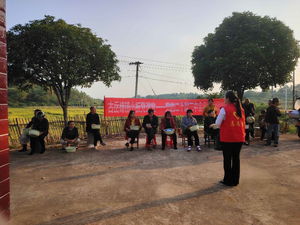 1a773bc1f31734fdec3c314345827ed(1)