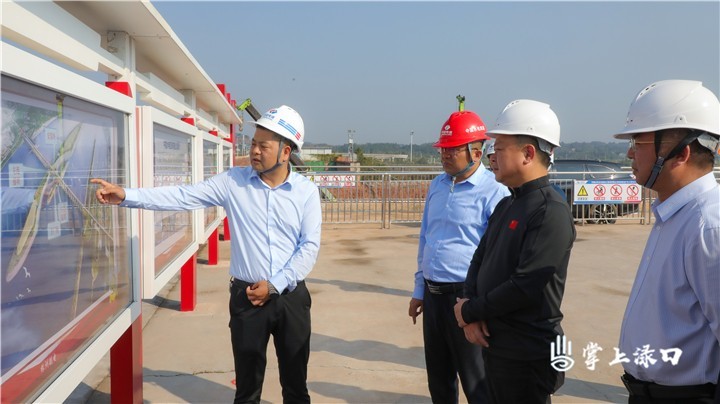 李晓彤到株洲航电项目现场办公图1