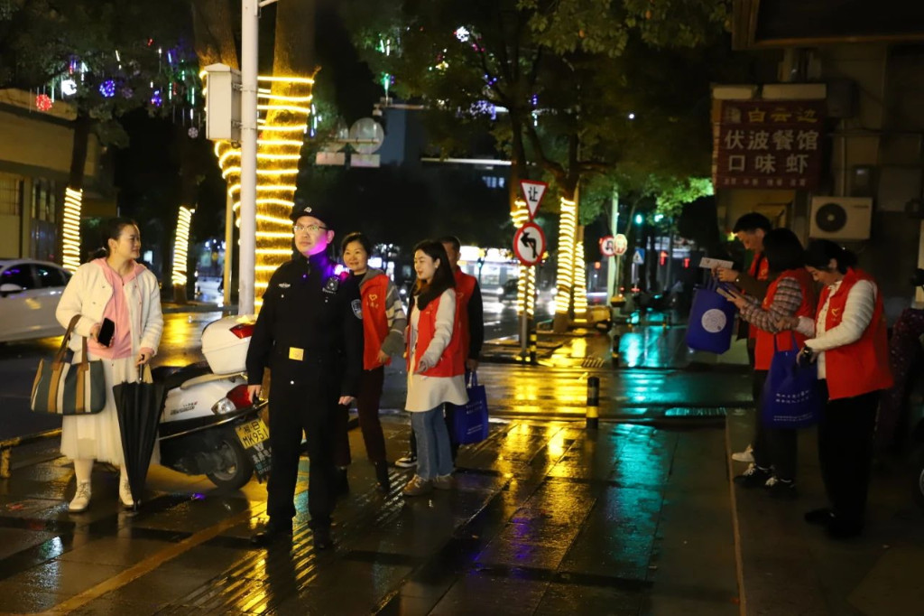 微信图片_20241121121957