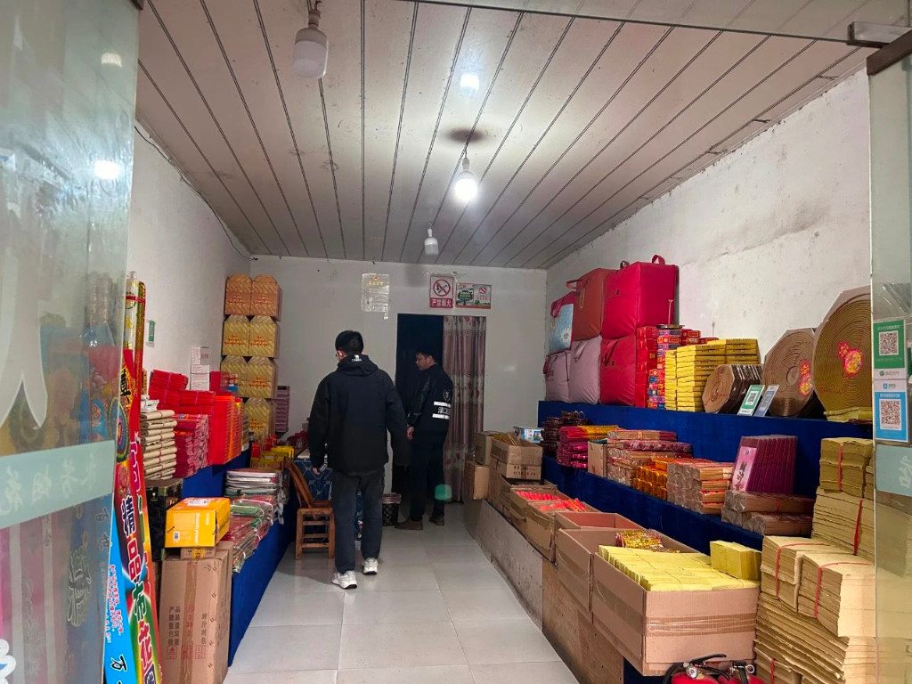 微信图片_20241125091251