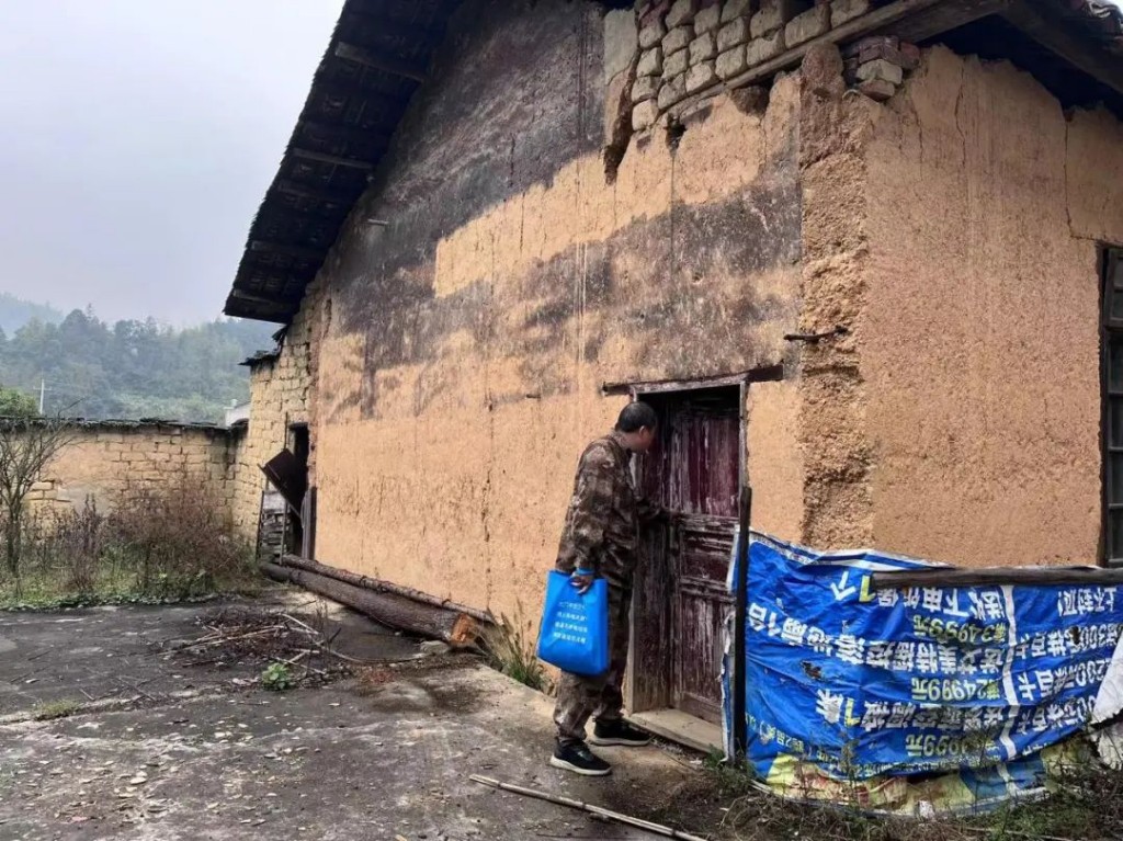 微信图片_20241125152521