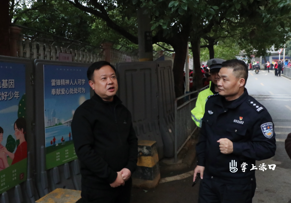 李晓彤到明德小学督导图1