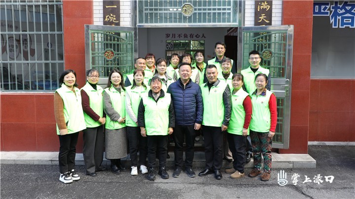 李晓彤到渌口区博爱志愿者联合会调研图1