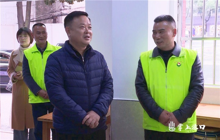 李晓彤到渌口区博爱志愿者联合会调研图3