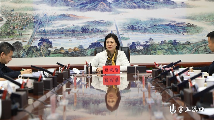 赖晓智主持召开二届政府52次常务会图2