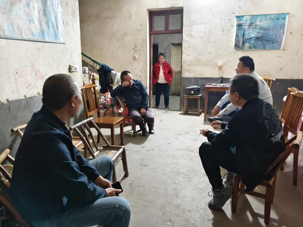 微信图片_20241112163845