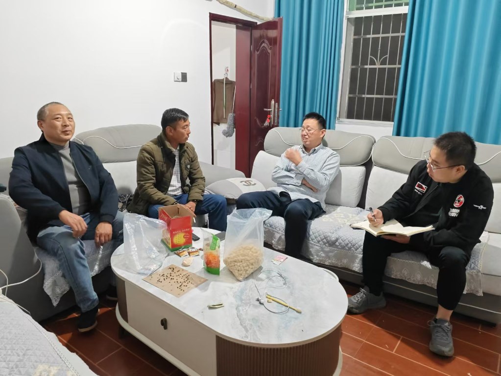 微信图片_20241112163758