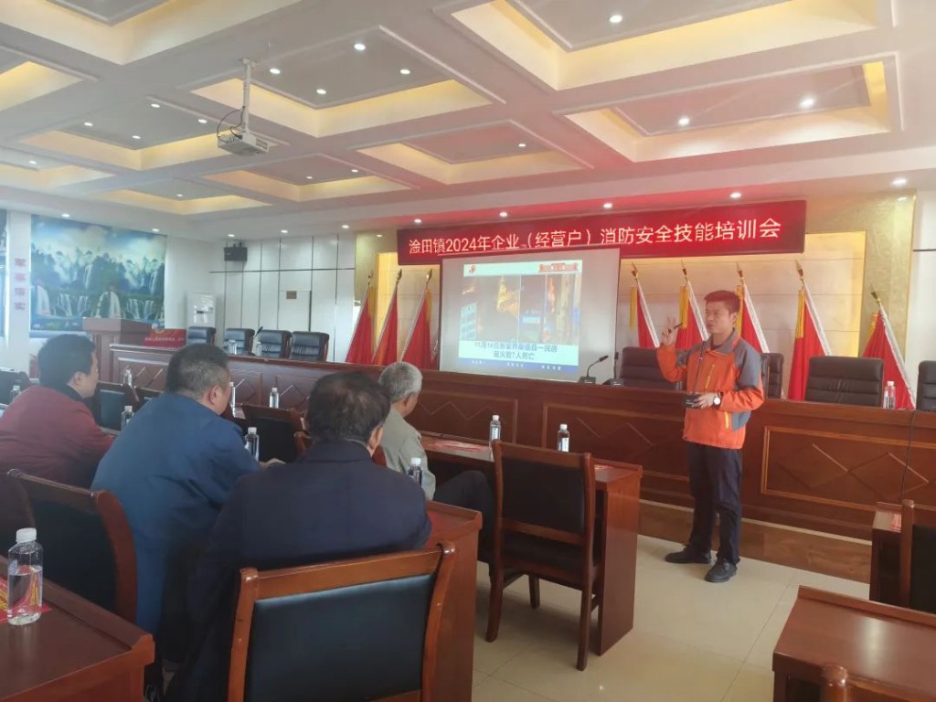 微信图片_20241209141555