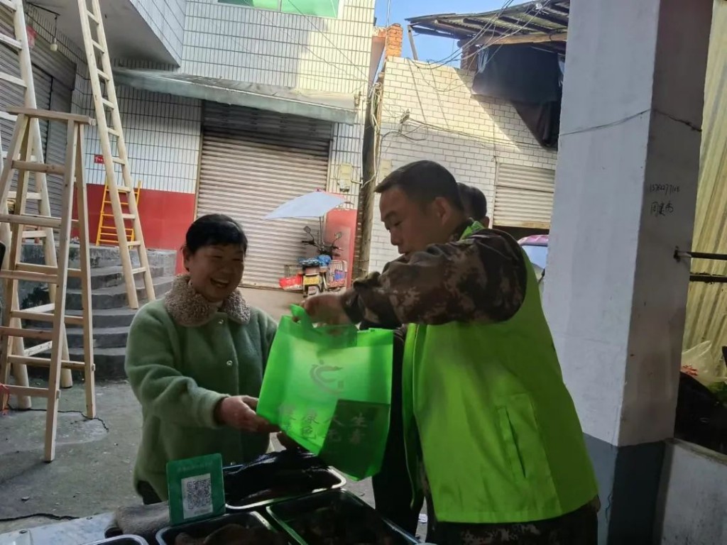 微信图片_20241209142146