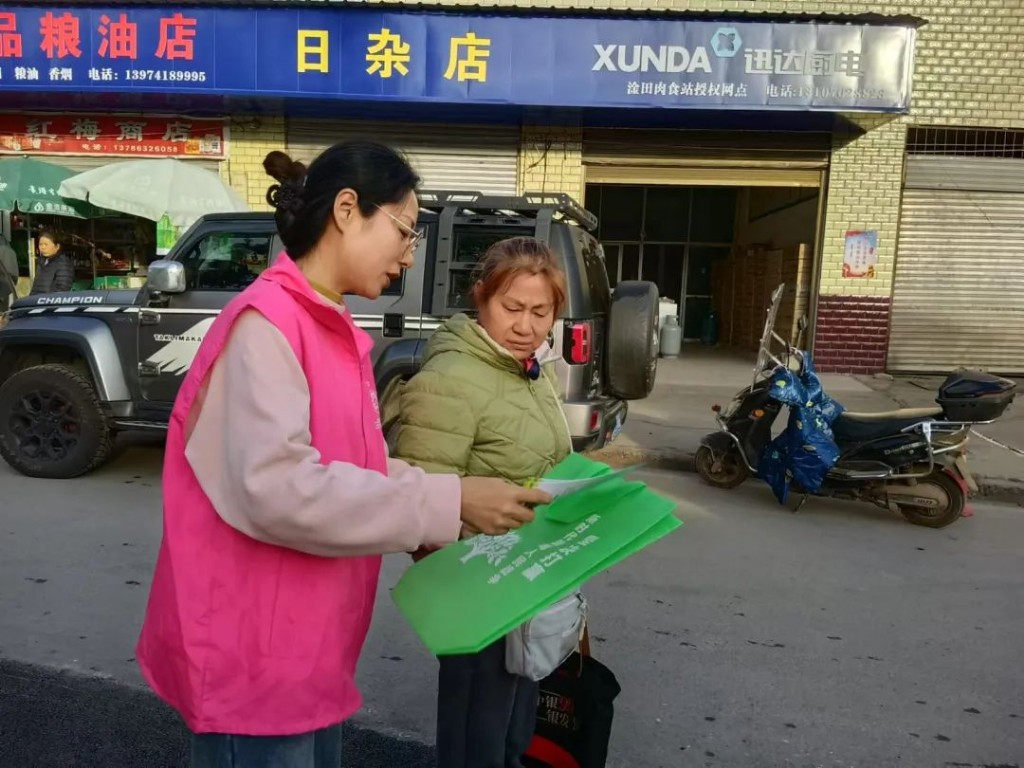 微信图片_20241209142204