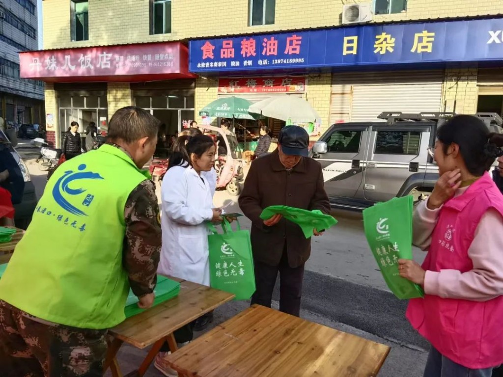 微信图片_20241209142208