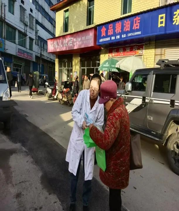 微信图片_20241209142211