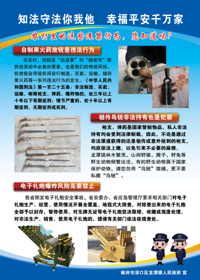 微信图片_20241216144653