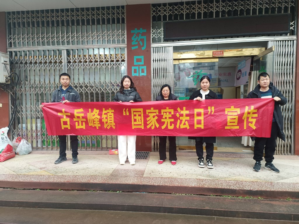 8945ce824e74b1413e4a74c8338ee24(1)