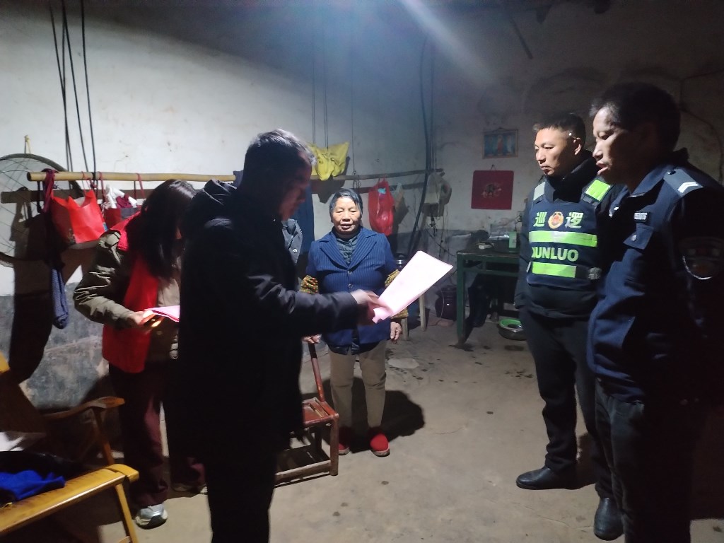 5d0d7772d7308c6b50e0ffcea78b0a4