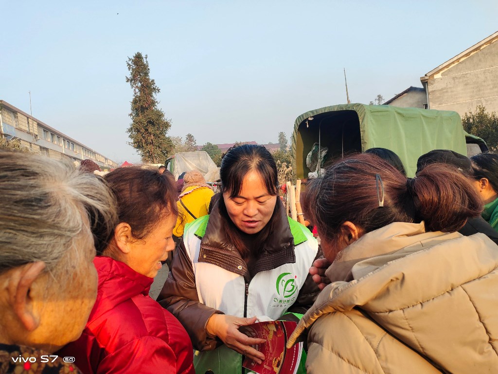 4cc1d68999e23498603291c7b9a3643(1)