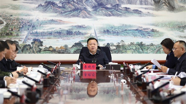 区委常委会22次会议图2