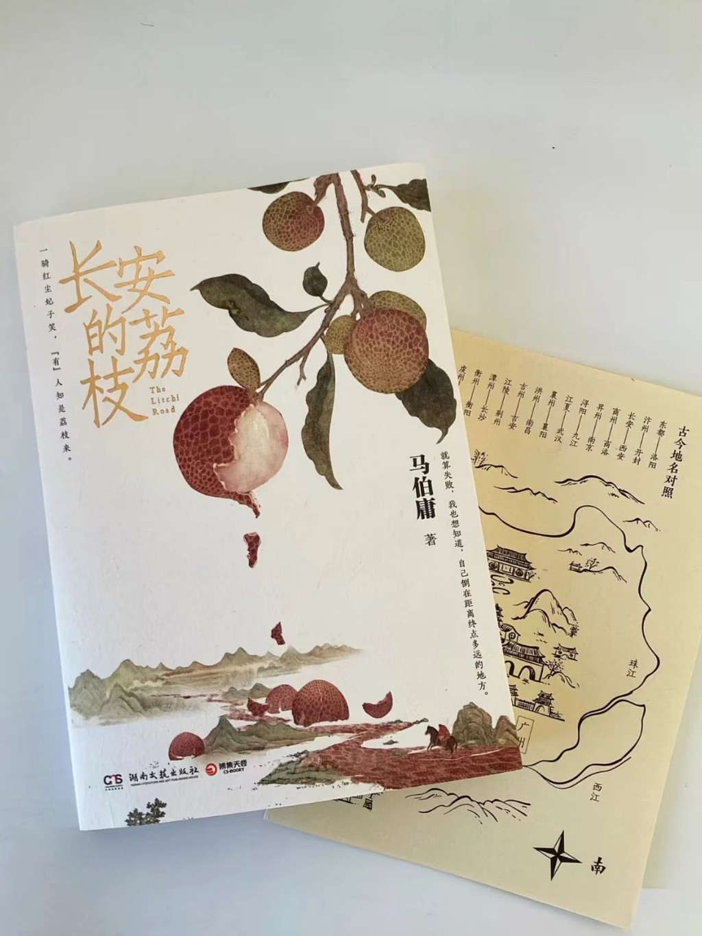 微信图片_20250108163258