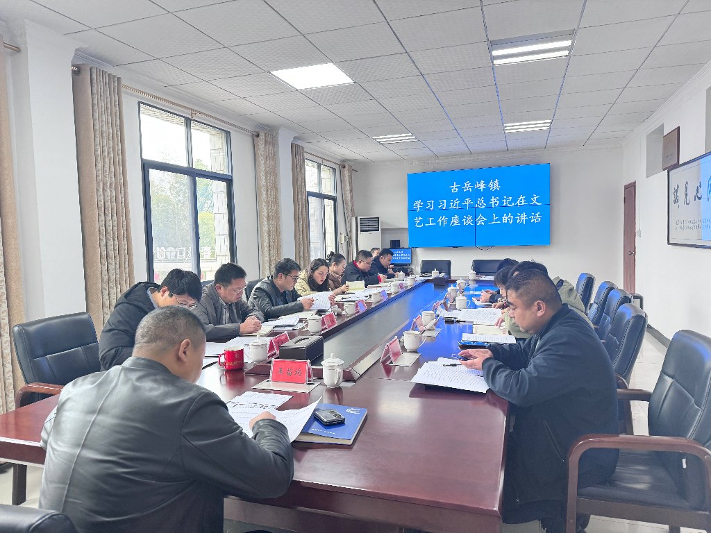 6c5061b396b6fc3492f9c8edc7ec484(1)