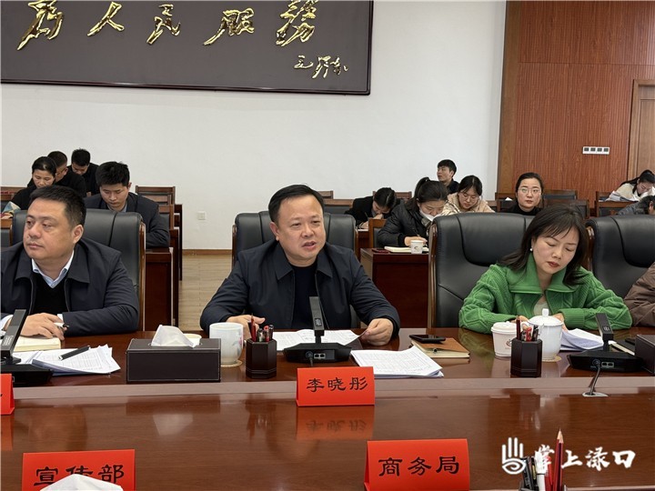 渌口区首届渌口名厨评选活动图2