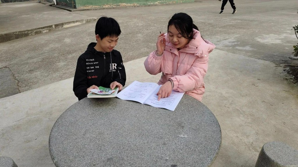 微信图片_20250113115448