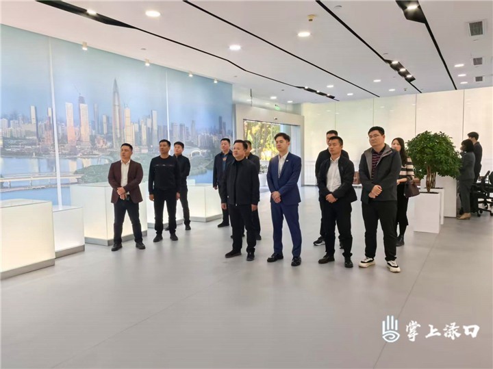 晓彤书记深圳考察