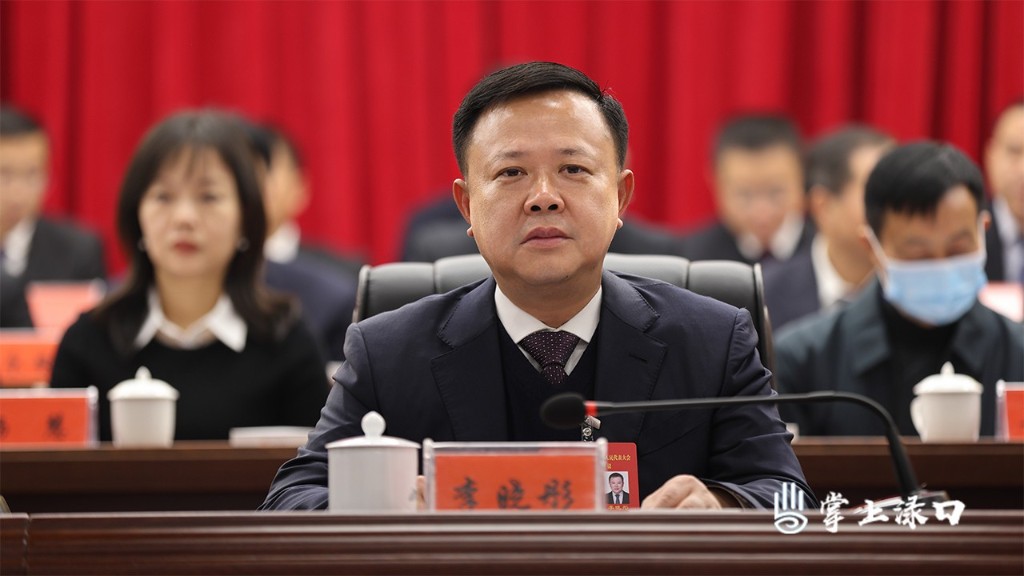 聚焦两会开幕图2