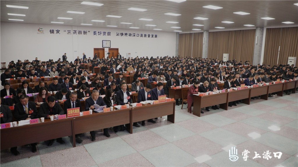 聚焦两会开幕图5