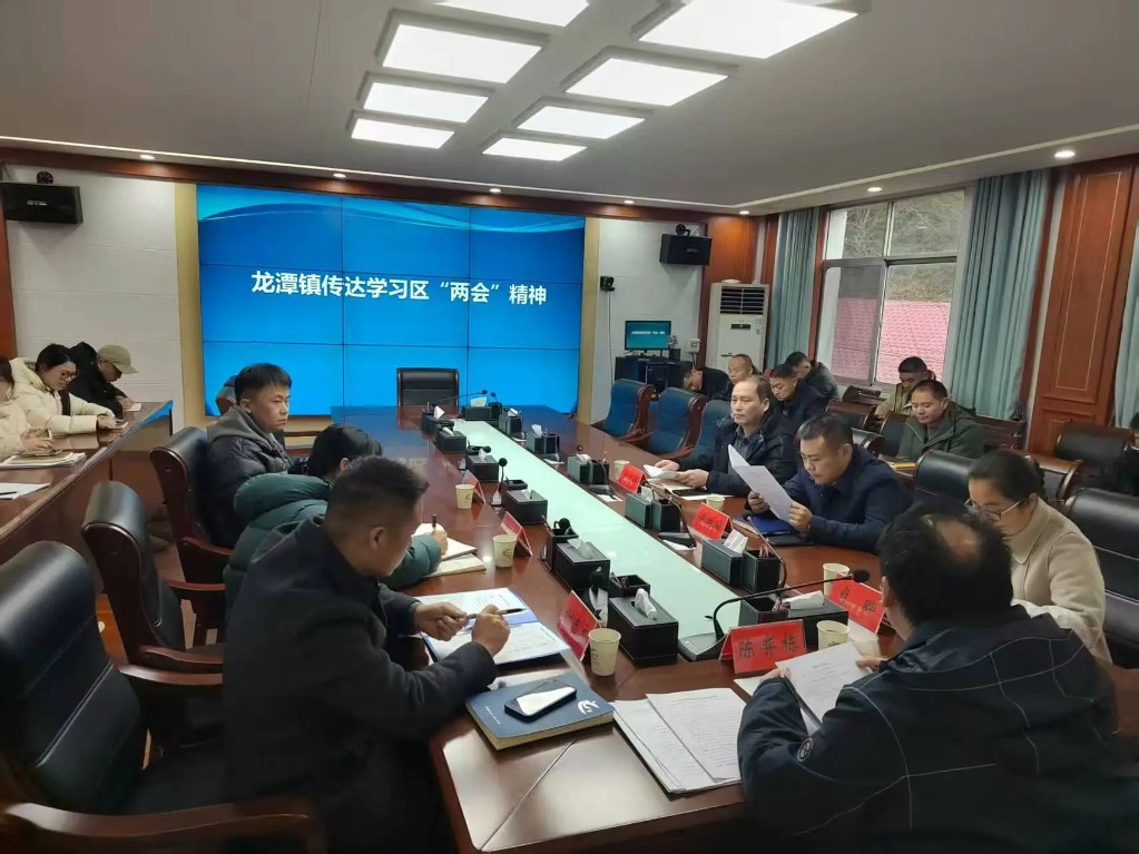 微信图片_20250205150744