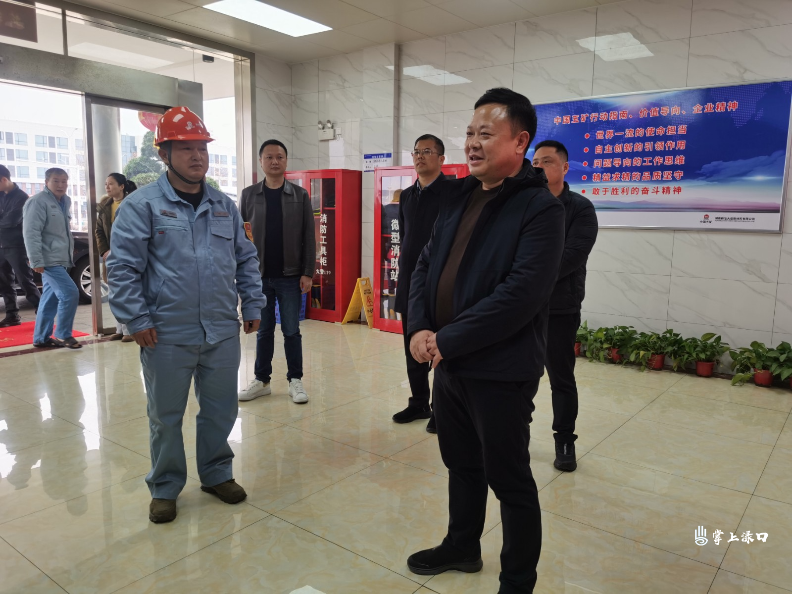 李晓彤春节走访慰问活动图2