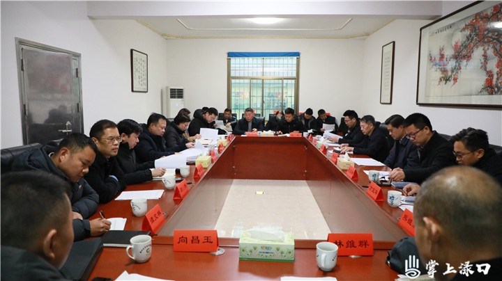 柏连阳院士来渌口区调研粮食生产图2