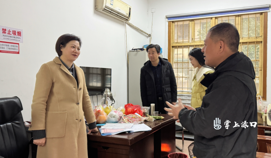 赖晓智看望慰问图2