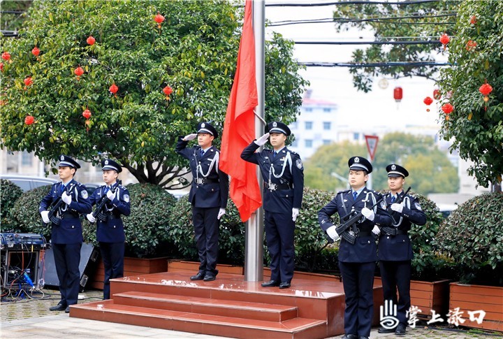 渌口区直机关升国旗图2