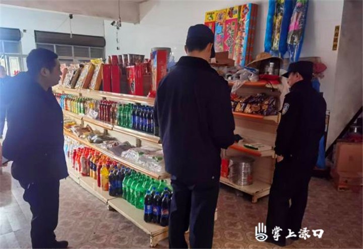 南洲镇烟花爆竹