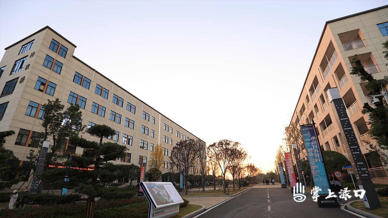 株洲渌荣投资发展有限公司签约图3