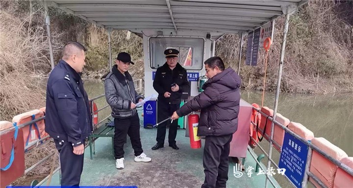 渌口区开展水上安全排查行动图1