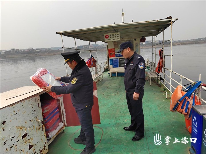 渌口区开展水上安全排查行动图2