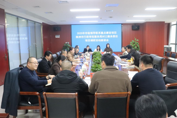 aa2d91541c6873bb252b6c1aa879d97