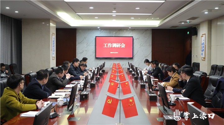 渌口区与省建投五建集团携手推进农田建设图1