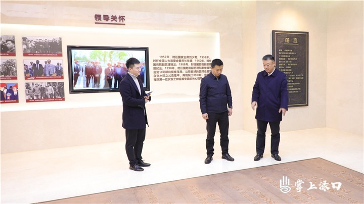 渌口区与省建投五建集团携手推进农田建设图2