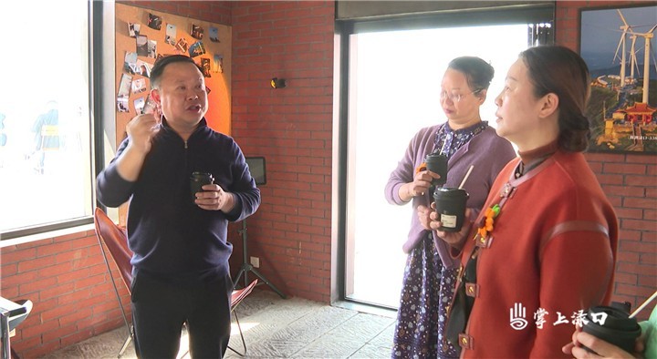 周建明来渌口区调研文旅项目图2