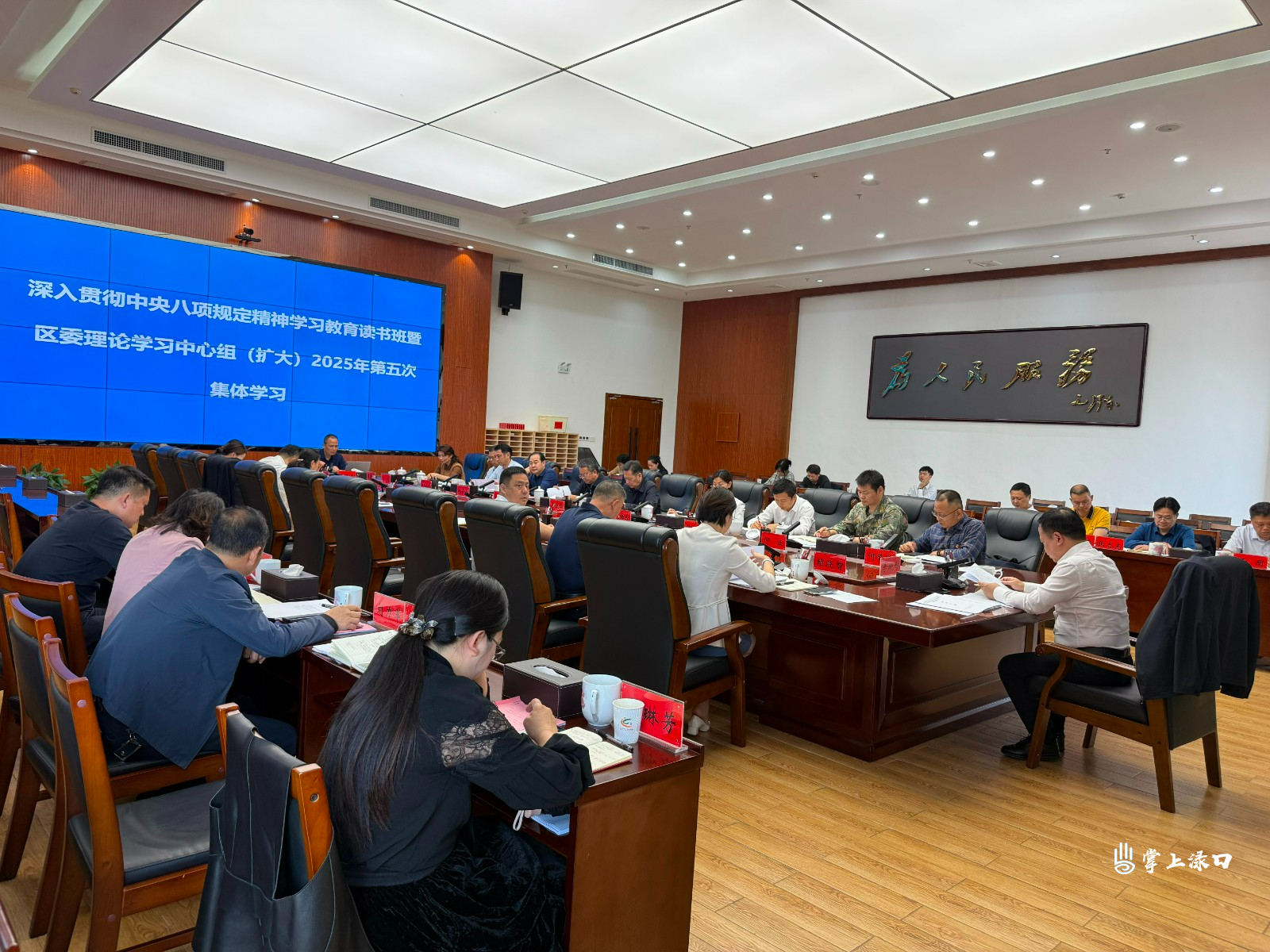 1745586321425-r8w0zd827a