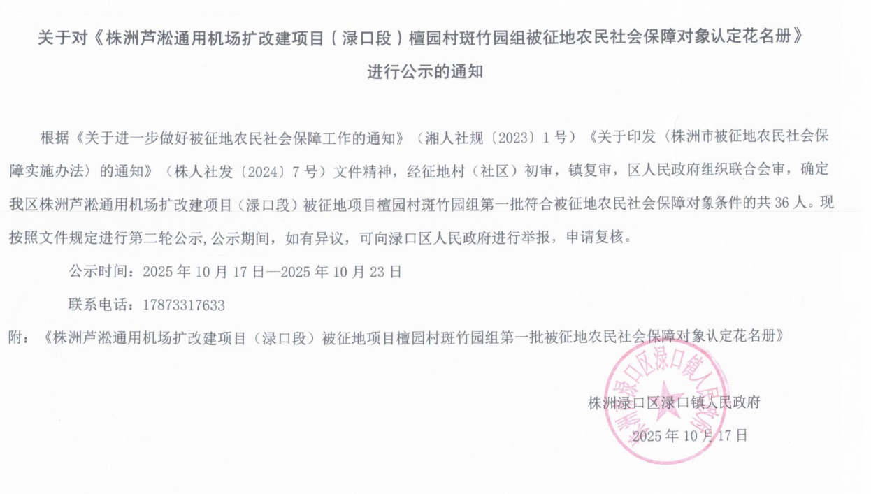 800d85935c52c8724cfa5bcfaf03956